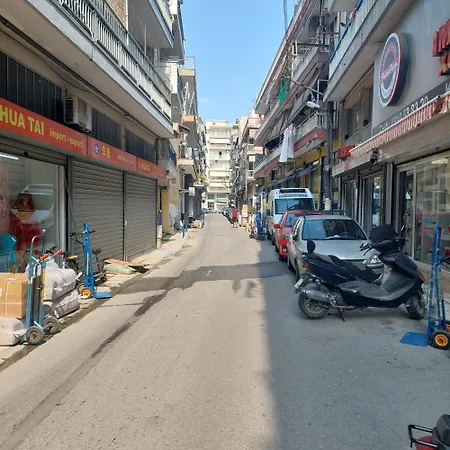 Small Center 1 דירה *